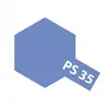 Image de PS35 - Peinture en bombe 100 ml : bleu violet Tamiya-05547-86035