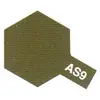 Image de AS9 - Bombe aérosol - 100ml : Vert foncé RAF Tamiya-86509