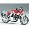 Image de Maquette Moto : Suzuki GSX1100S Katana Tamiya-14065