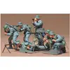 Image de Figurines Mitrailleurs Allemands Tamiya-35038