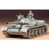 Image de Maquette char : Tank T62 A Tamiya-35108
