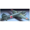 Image de Maquette avion : Mitsubishi Isshikirikko Type 11 Tamiya-61049