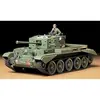 Image de Maquette char : Cromwell Mk Iv Tamiya-35221