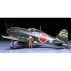 Image de Maquette avion : Raiden (JACK) Tamiya-61018