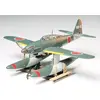 Image de Maquette avion : Aichi M6A1 Seiran Tamiya-61054