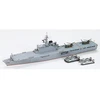 Image de Maquette bateau : LST 4001 Ohsumi Tamiya-31003
