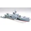 Image de Maquette bateau : Lst 4002 Shimokita Tamiya-31006