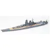 Image de Maquette bateau : Musashi Tamiya-31114
