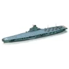 Image de Maquette bateau : Porte-avions japonais Shinano Tamiya-31215