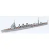 Image de Maquette bateau : Croiseur léger Nagara Tamiya-31322