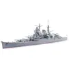 Image de Maquette bateau : Croiseur lourd japonais Mikuma Tamiya-31342