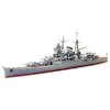 Image de Maquette bateau : Croiseur lourd japonais Kumano Tamiya-31344