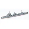 Image de Maquette bateau : Destroyer japonais Akatsuki Tamiya-31406