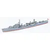 Image de Maquette bateau : Destroyer japonais Sakura Tamiya-31429