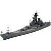 Image de Maquette bateau : Cuirassé BB62 USS New Jersey Tamiya-31614