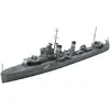 Image de Maquette bateau : Destroyer Class E Tamiya-31909