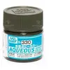 Image de Mr Hobby -Gunze Aqueous Hobby Colors (10 ml) Dark Green BS381C/641 H-330