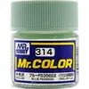 Image de Mr Hobby -Gunze Mr. Color (10 ml) Blue FS35622 C-314