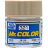 Image de Mr Hobby -Gunze Mr. Color (10 ml) Light Brown C-321