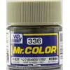 Image de Mr Hobby -Gunze Mr. Color (10 ml) Hemp BS4800/10B21 C-336