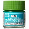 Image de Mr Hobby -Gunze Aqueous Hobby Colors (10 ml) Yellow Green H-016