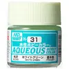 Image de Mr Hobby -Gunze Aqueous Hobby Colors (10 ml) White Green H-031