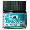 Image de Mr Hobby -Gunze Aqueous Hobby Colors (10 ml) Dark Green H-036