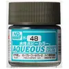 Image de Mr Hobby -Gunze Aqueous Hobby Colors (10 ml) Field Gray (2) H-048