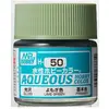 Image de Mr Hobby -Gunze Aqueous Hobby Colors (10 ml) Lime Green H-050