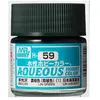 Image de Mr Hobby -Gunze Aqueous Hobby Colors (10 ml) IJN Green H-059
