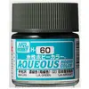 Image de Mr Hobby -Gunze Aqueous Hobby Colors (10 ml) IJA Green H-060