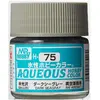 Image de Mr Hobby -Gunze Aqueous Hobby Colors (10 ml) Dark Seagray H-075