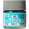 Image de Mr Hobby -Gunze Aqueous Hobby Colors (10 ml) Dark Gray (1) H-082