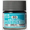 Image de Mr Hobby -Gunze Aqueous Hobby Colors (10 ml) Dark Gray (2) H-083