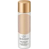 Image de SENSAI Silky Bronze - Cooling Protective Suncare Spray SPF 50 150ml