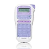 Image de Brother P-Touch PT-H200