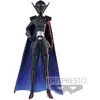 Image de Figurine Banpresto Star Wars: Visions The Twins Am (With Helmet) Noir 18 cm BANPBP18266P
