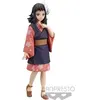 Image de Figurine Banpresto Demon Slayer Kimetsu No Yaiba Makomo Bleu 13 cm 4983164183108