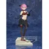 Image de Figurine Banpresto Re:Zero Starting Life in Another World Espresto Monster Motions Ram Noir 18 cm 4983164183580