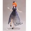Image de Figurine Banpresto The Quintessential Quintuplets Yotsuba Nakano Kyunties Bleu 18 cm 4983164184877
