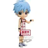 Image de Figurine Banpresto Kurokos Basketball Tetsuta Kuroko Q Blanc 14 cm 4983164185317