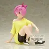 Image de Figurine Banpresto Starting Life In Another World Re:zero Relax Time Ram Training Syle Jaune 14 cm 4983164185904