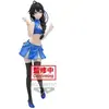 Image de Figurine Educa Borras My Teen Romantic Comedy Snafu Climax Yukino Yukinoshita Kyunties Multicolore 18 cm 4983164185935