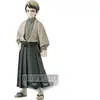 Image de Figurine Banpresto Demon Slayer Kimetsu No Yaiba Yushiro Blanc 15 cm 4983164186055