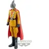 Image de Figurine Banpresto Dragon Ball Super Super Hero DXF Gamma Jaune 17 cm 4983164186239