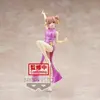 Image de Figurine Educa Borras My Teen Romantic Comedy Snafu Climax Kyunties Yui Yuigahama Multicolore 18 cm 4983164187649