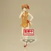 Image de Figurine Educa Borras My Teen Romantic Comedy Snafu Climax Kyunties Iroha Isshiki Multicolore 18 cm 4983164187656