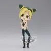 Image de Figurine Banpresto Jojos Bizarre Adventure Stone Ocean Jolyne Cujoh ver.A Q Vert 14 cm 4983164188202
