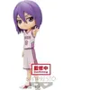 Image de Figurine Banpresto Kuroko's Basketball Q Posket-daiki Aomine atsushi Murasakibara-(B:atsushi Murasakibara) Blanc 15 cm BP18823P