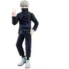 Image de Figurine Banpresto Jujutsu Kaisen Jukon No Kata Toge Inumaki Noir 15 cm 4983164189292